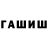 Метадон VHQ Maxim Kislitsin
