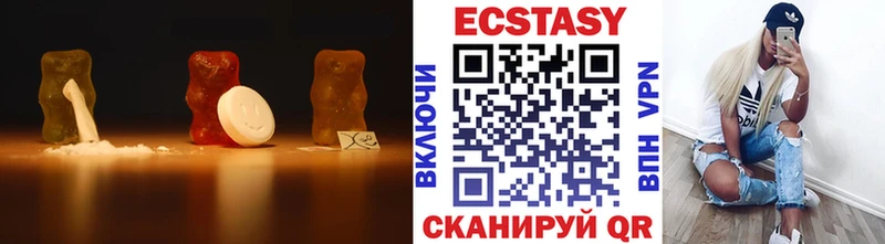 Экстази Punisher  kraken зеркало  Волчанск  мориарти Telegram  сколько стоит 