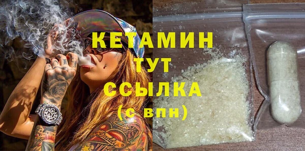 apvp Белоозёрский