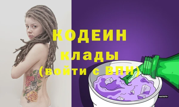 apvp Белоозёрский