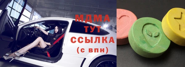 apvp Белоозёрский