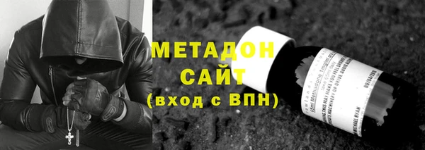 apvp Белоозёрский