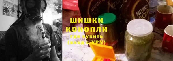 кристаллы Беломорск