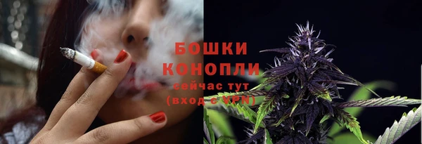 apvp Белоозёрский