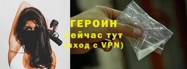 apvp Белоозёрский
