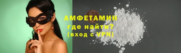 apvp Белоозёрский