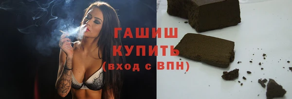 apvp Белоозёрский