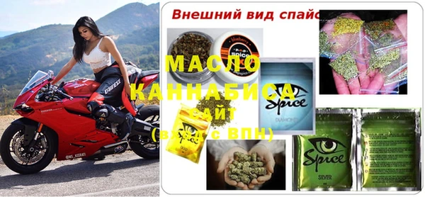 apvp Белоозёрский