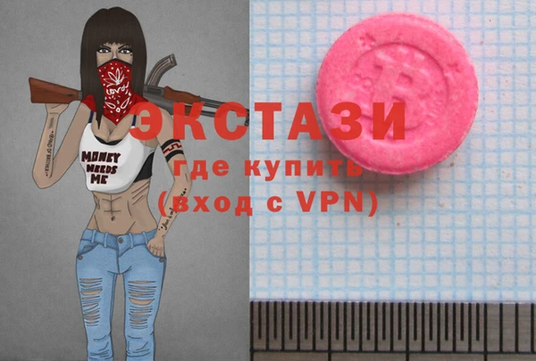 apvp Белоозёрский