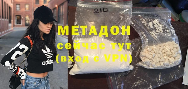 apvp Белоозёрский