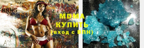 apvp Белоозёрский