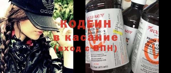 apvp Белоозёрский
