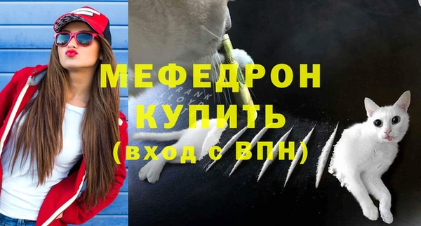 apvp Белоозёрский