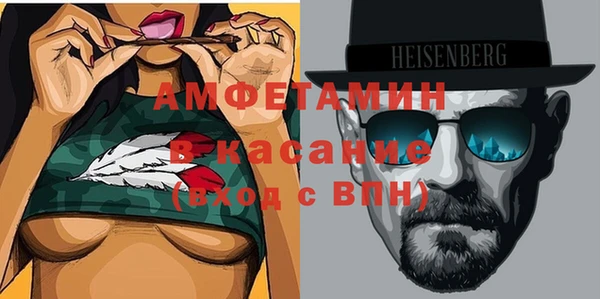 apvp Белоозёрский