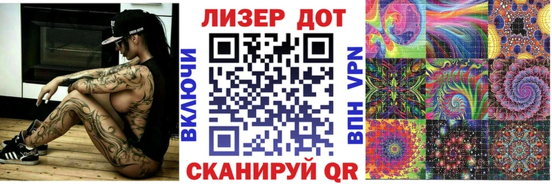Наркотические марки 1,5мг  KRAKEN зеркало  Волчанск 